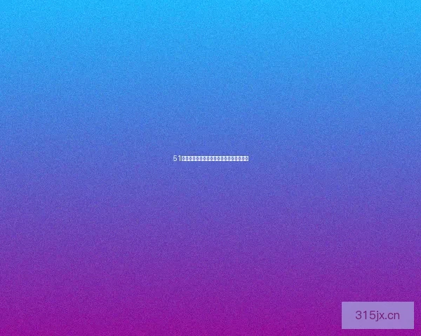 51漫画全集目录：开启你的数字漫画探险之旅