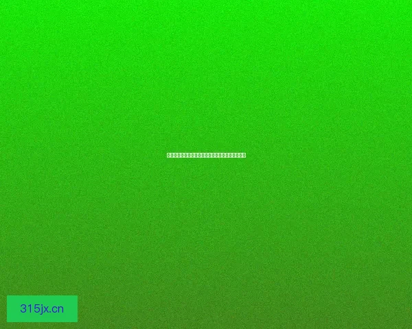 哔咔动漫：二次元爱好者的精神角落，你值得拥有！